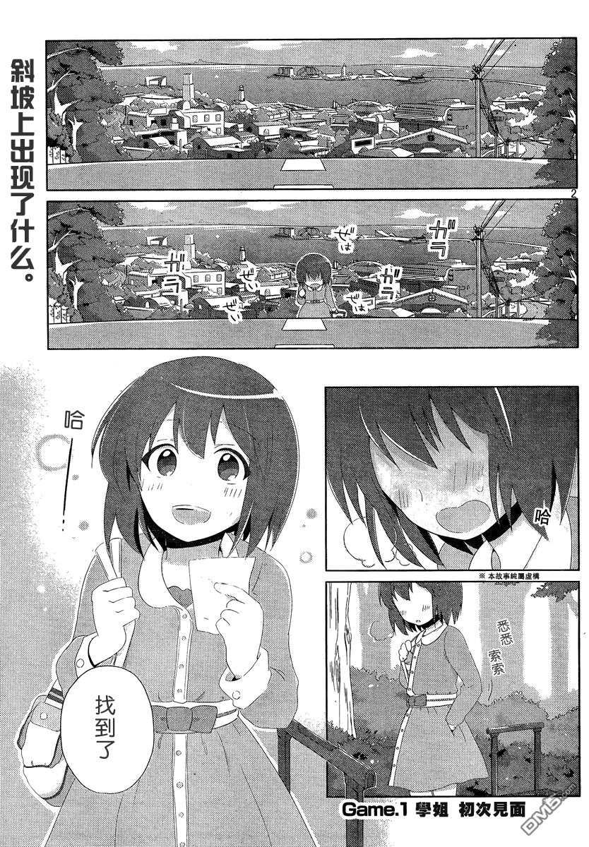 2.jpg
