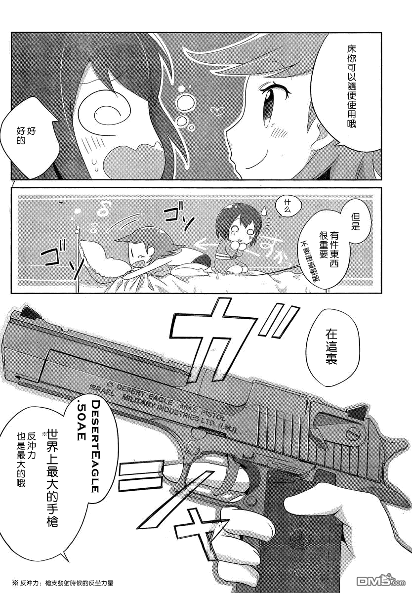 6.jpg