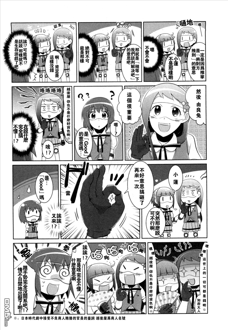 5.jpg