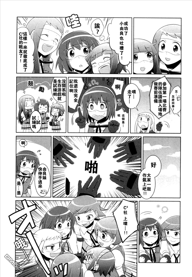 6.jpg
