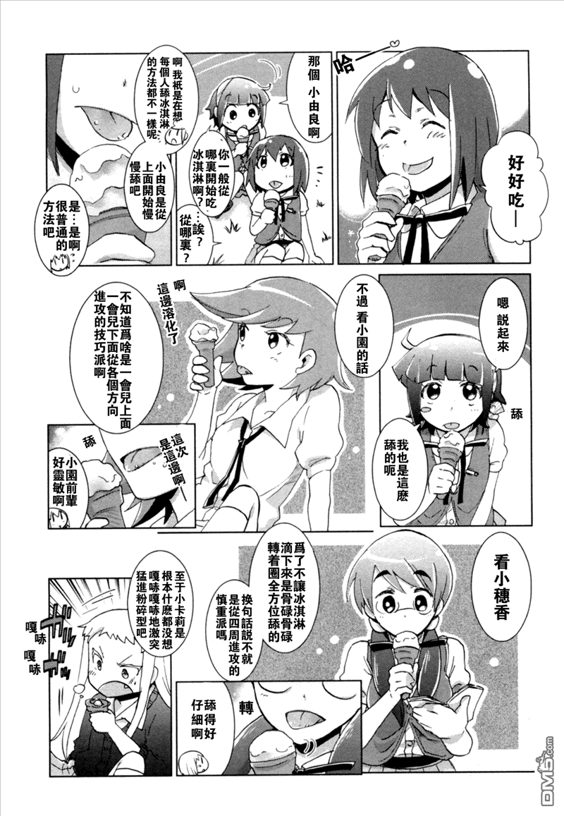 4.jpg