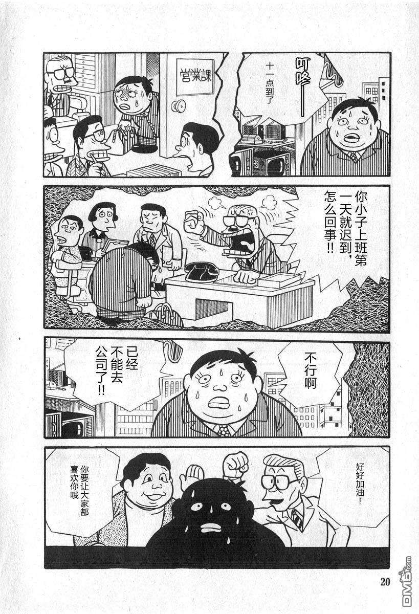 19.jpg