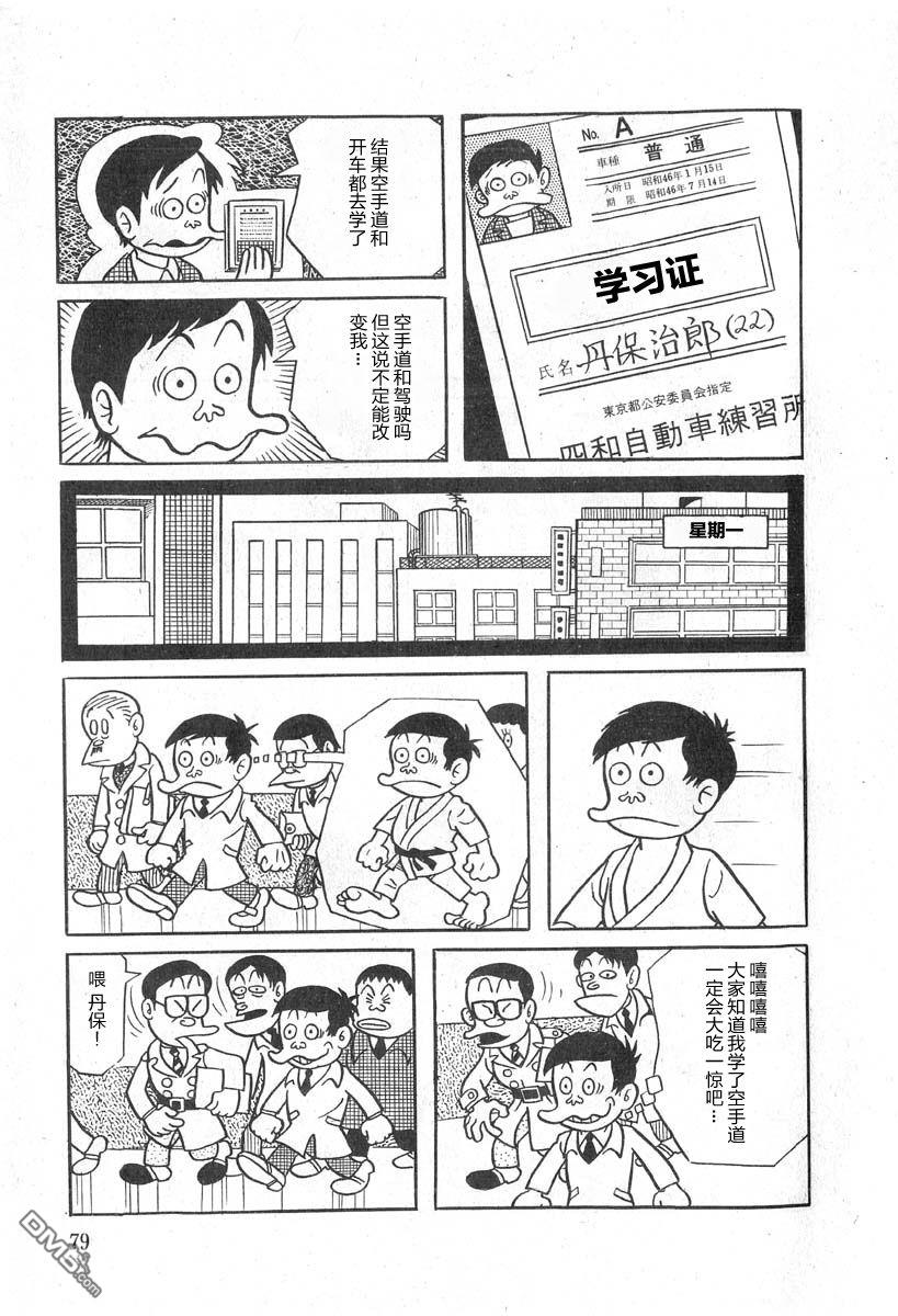 9.jpg