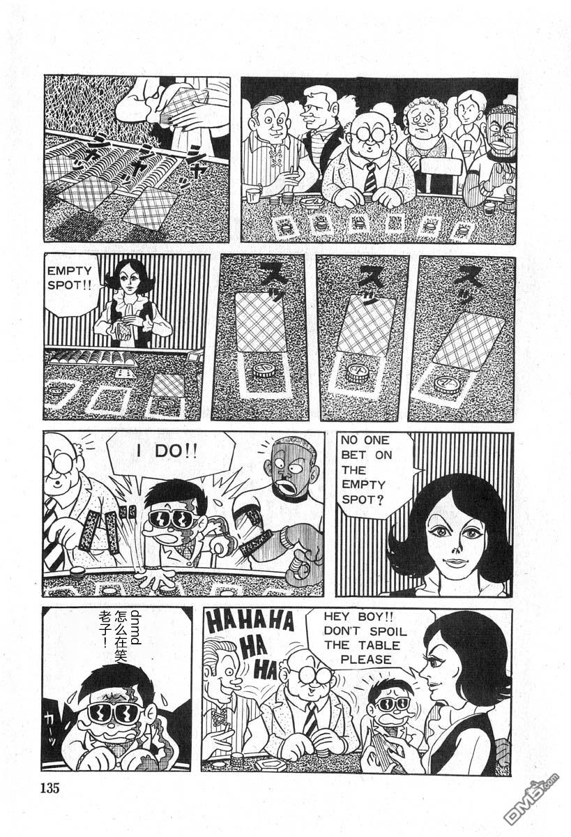 11.jpg