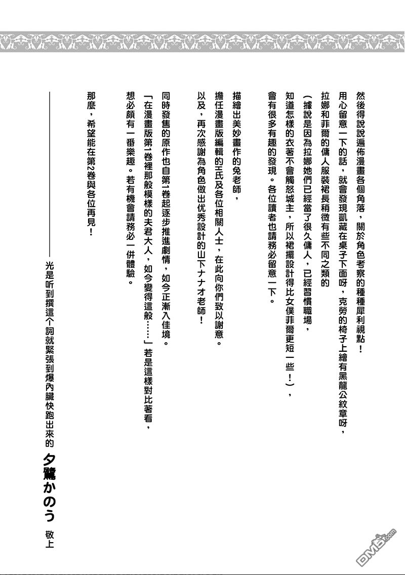 65.jpg