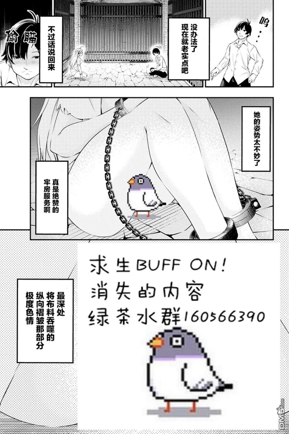 15.jpg