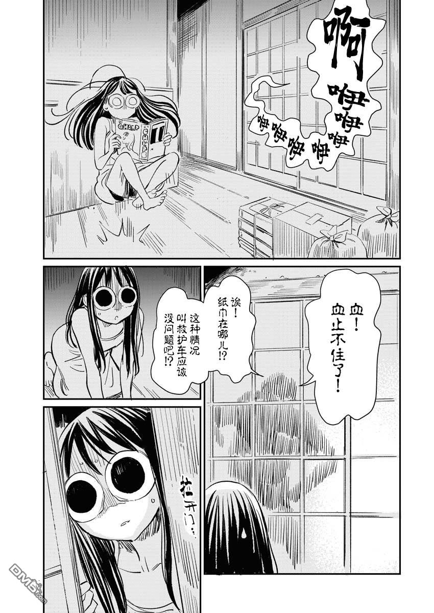 10.jpg