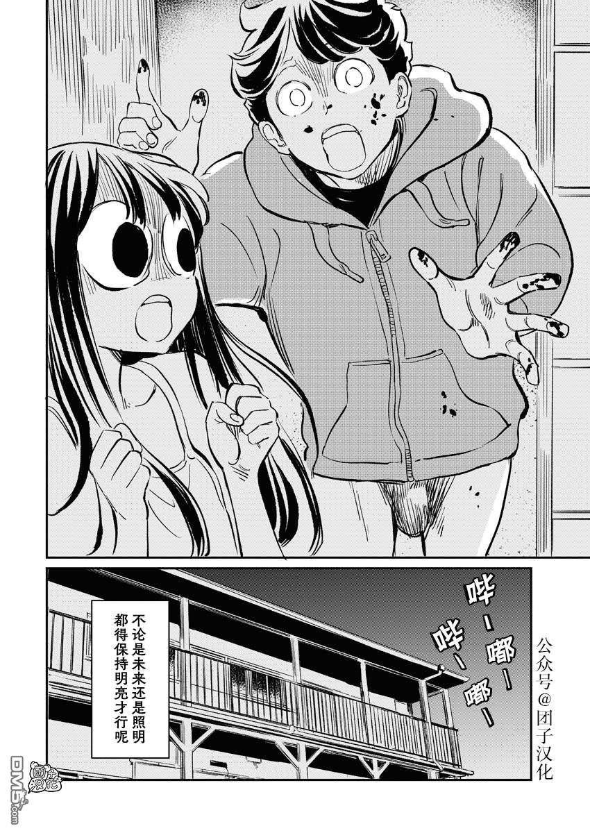 11.jpg