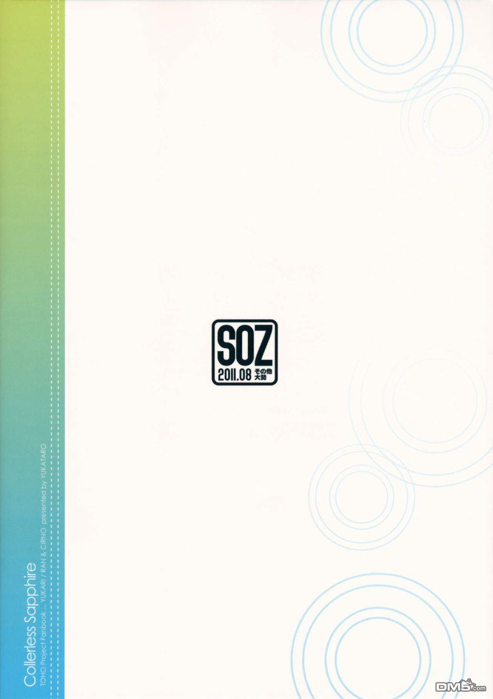 63.jpg