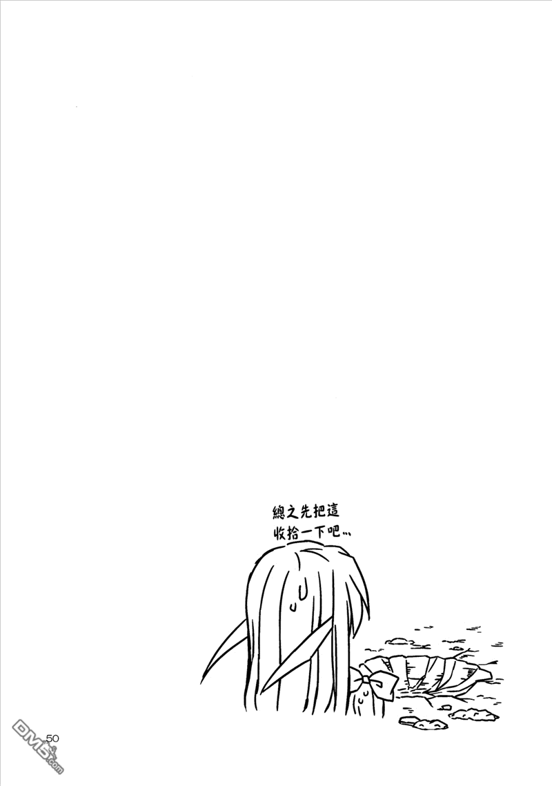 49.jpg