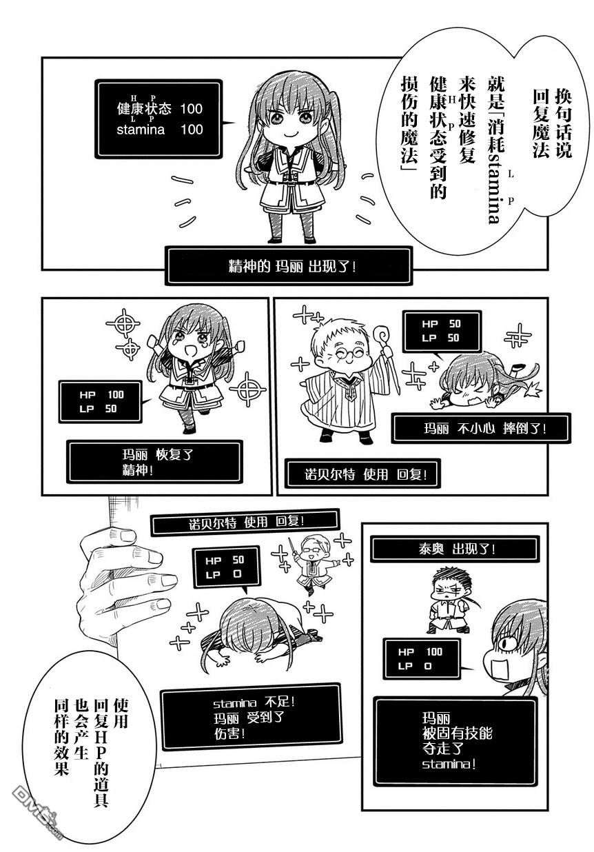 18.jpg