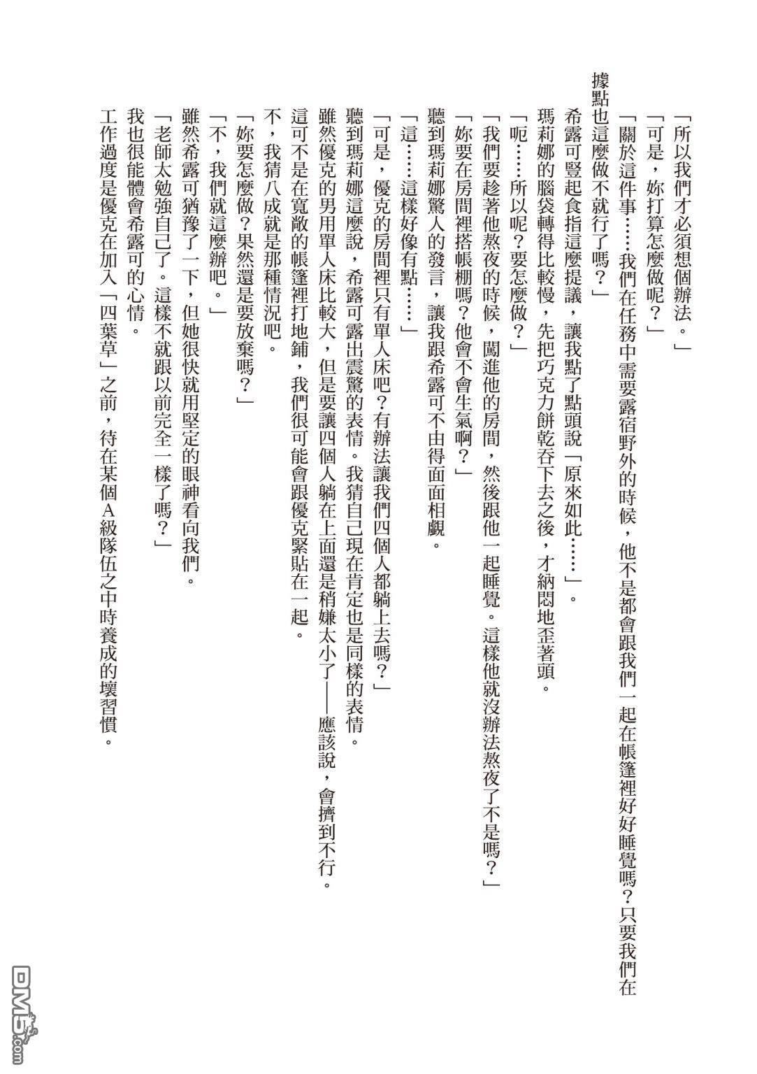185.jpg