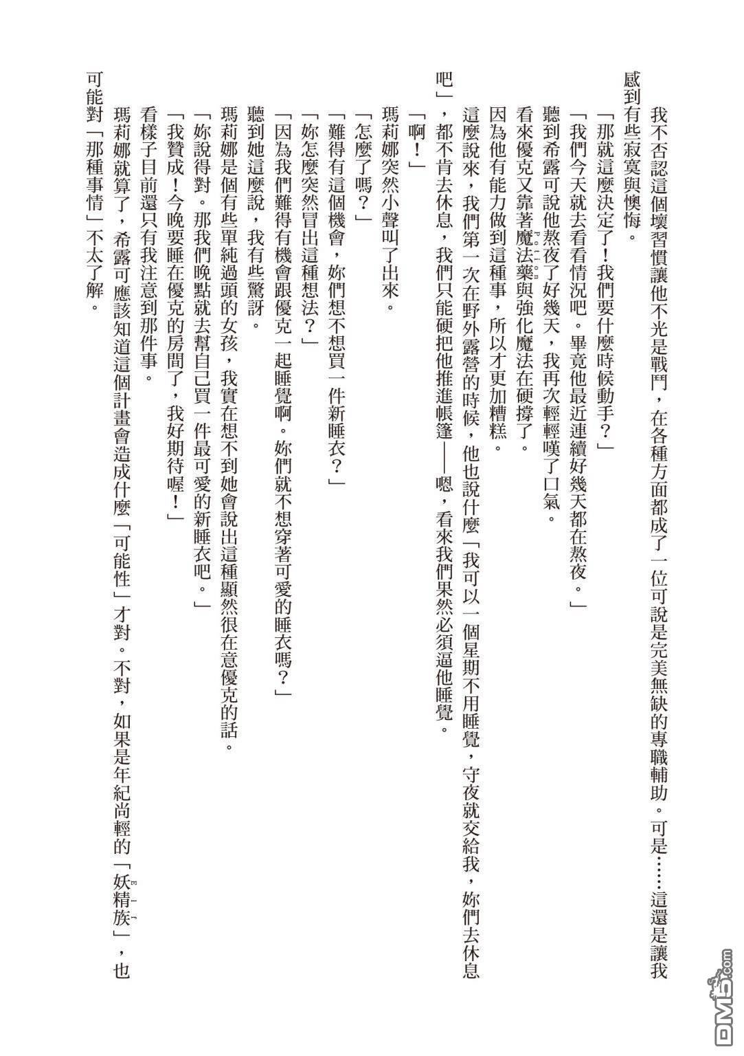 186.jpg