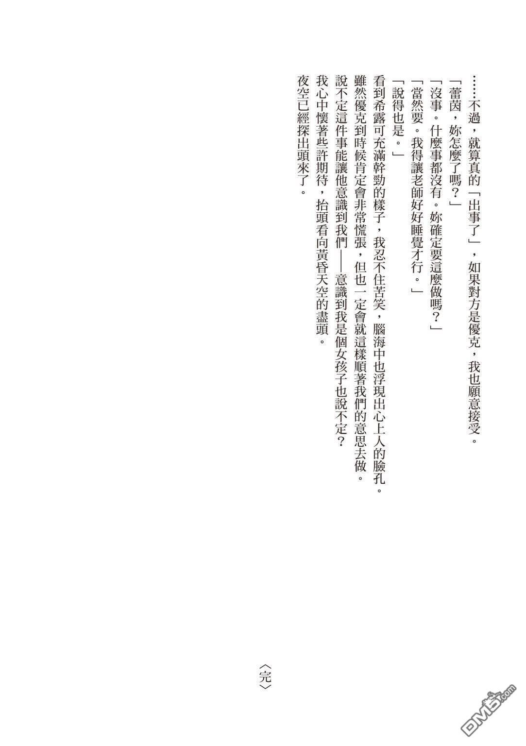187.jpg