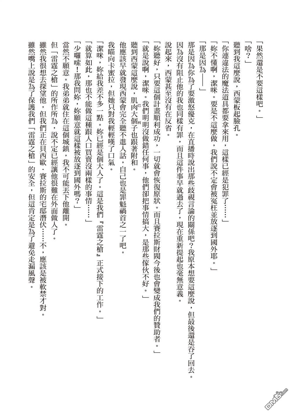182.jpg