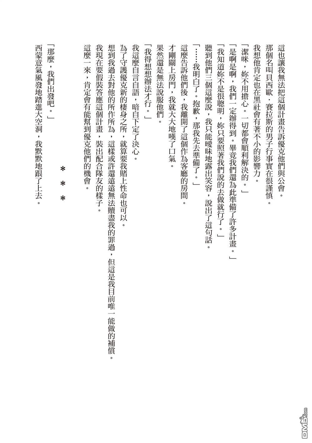 183.jpg