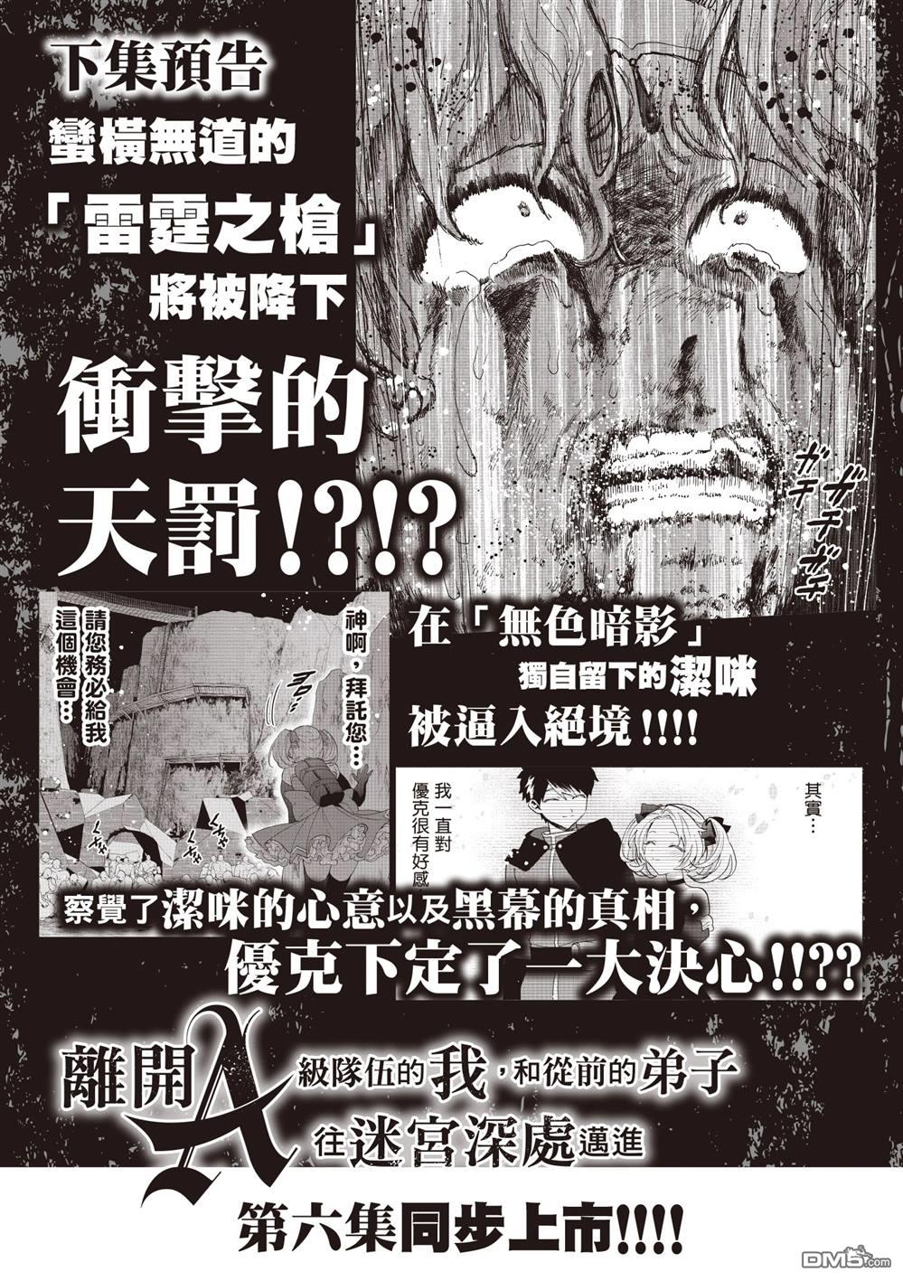191.jpg