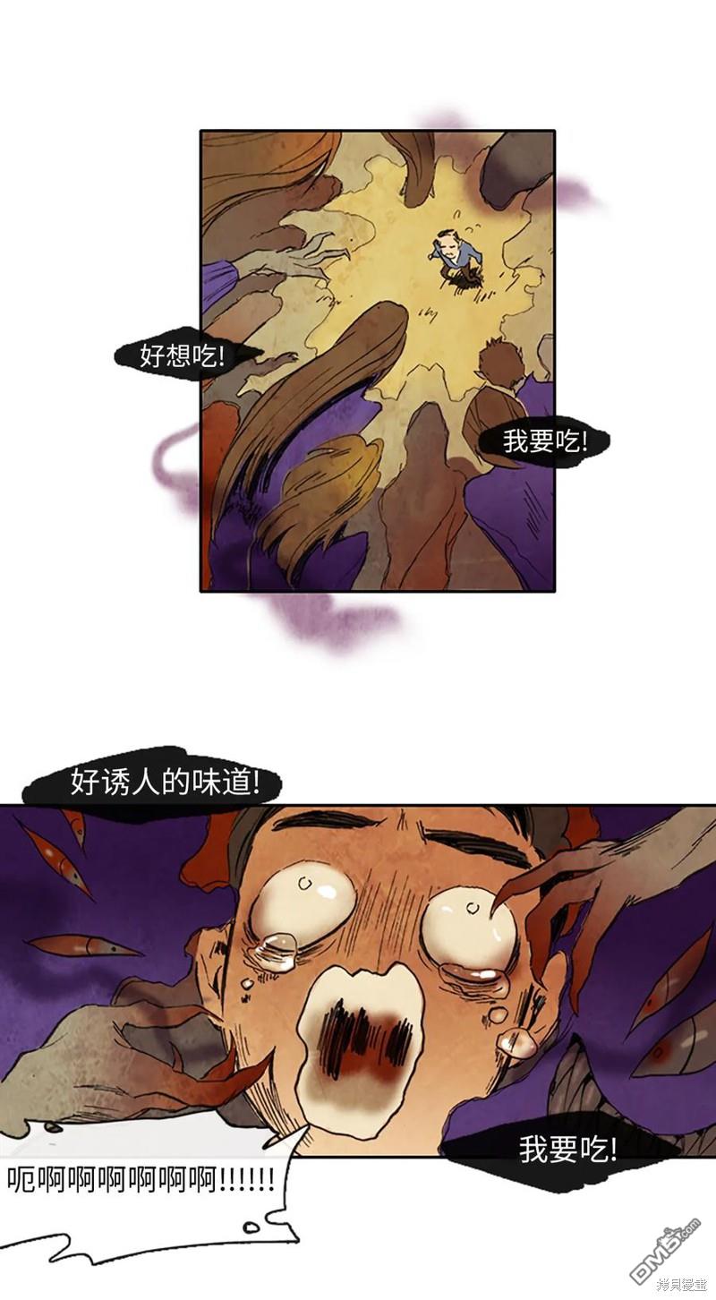 29.jpg