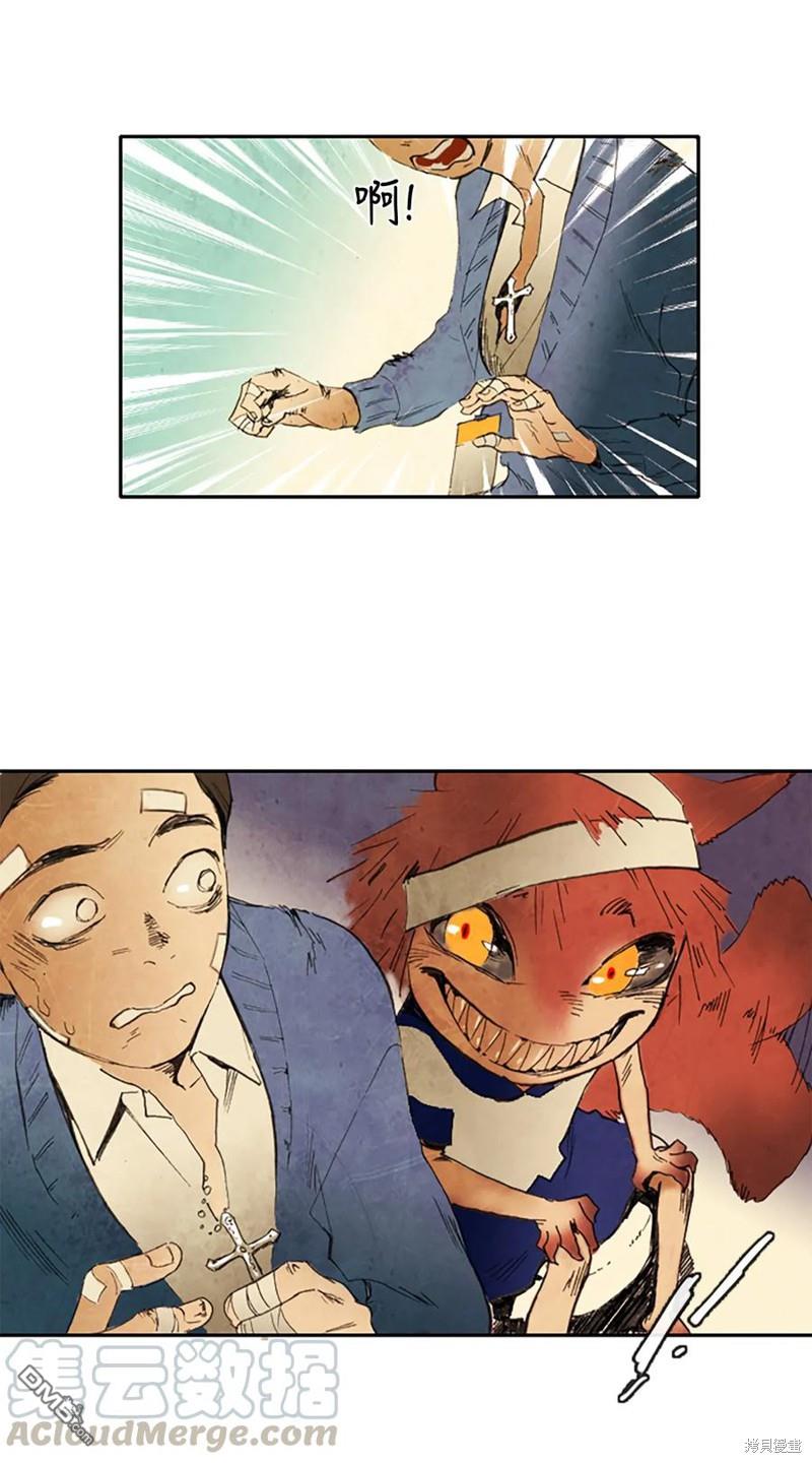 36.jpg