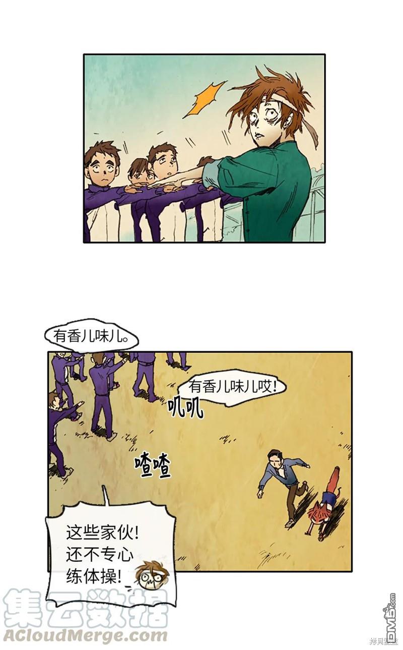 6.jpg
