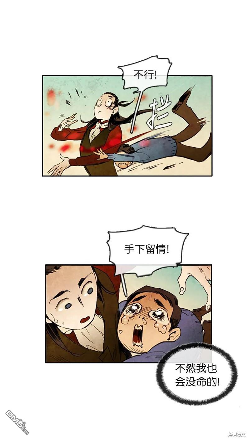 14.jpg