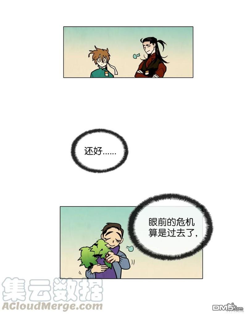 36.jpg