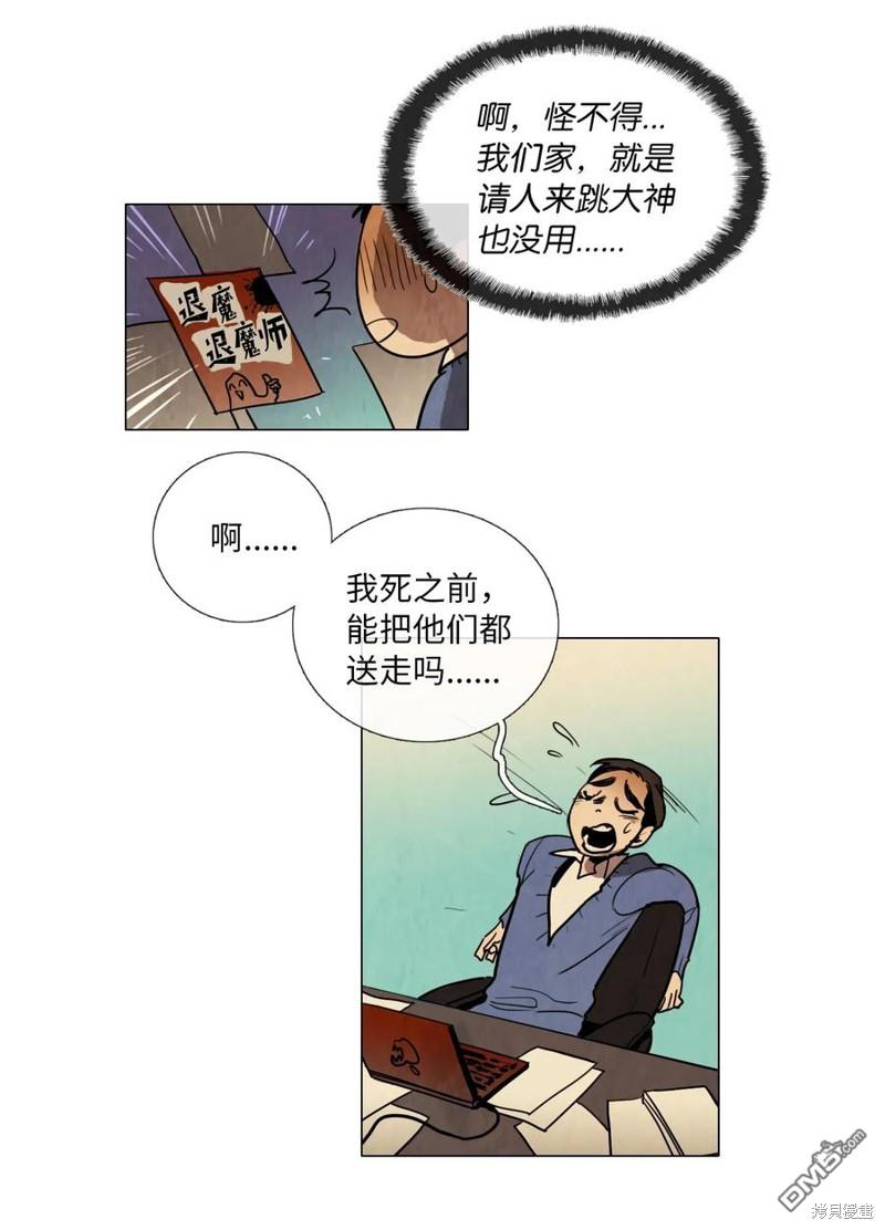 14.jpg