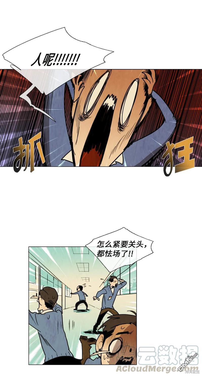 27.jpg