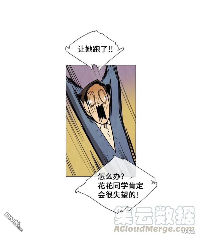 39.jpg