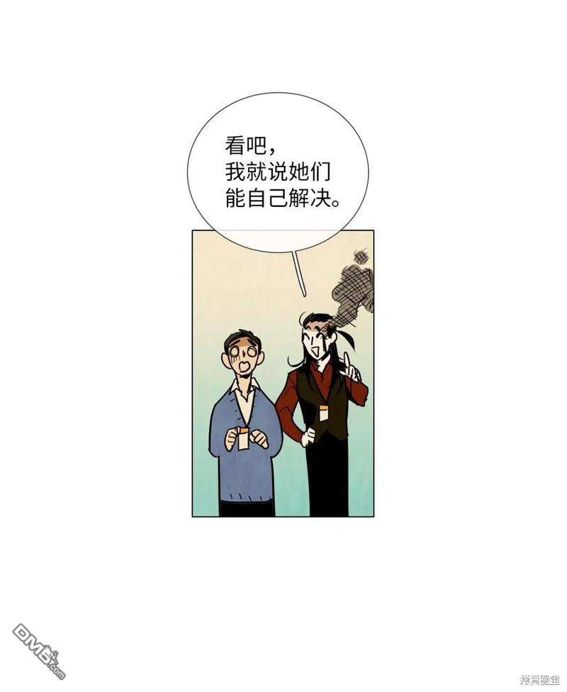 49.jpg