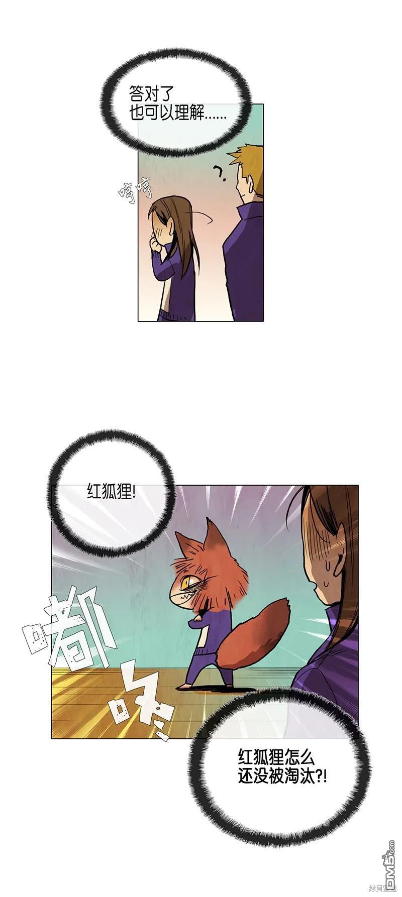 29.jpg