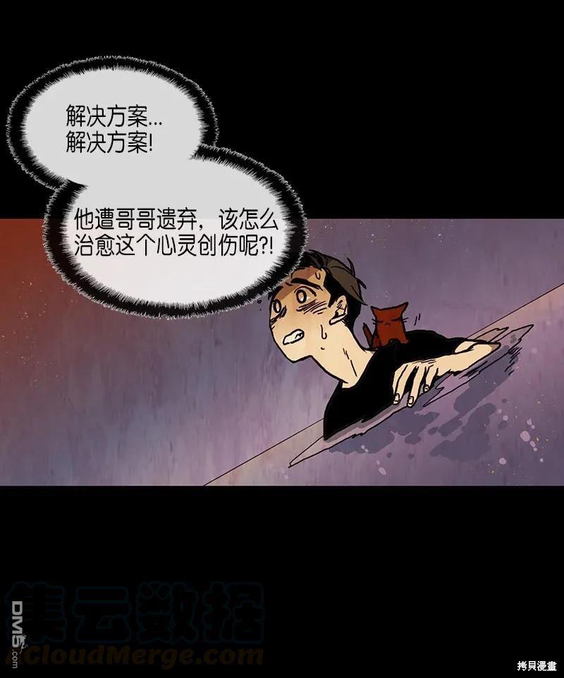 52.jpg