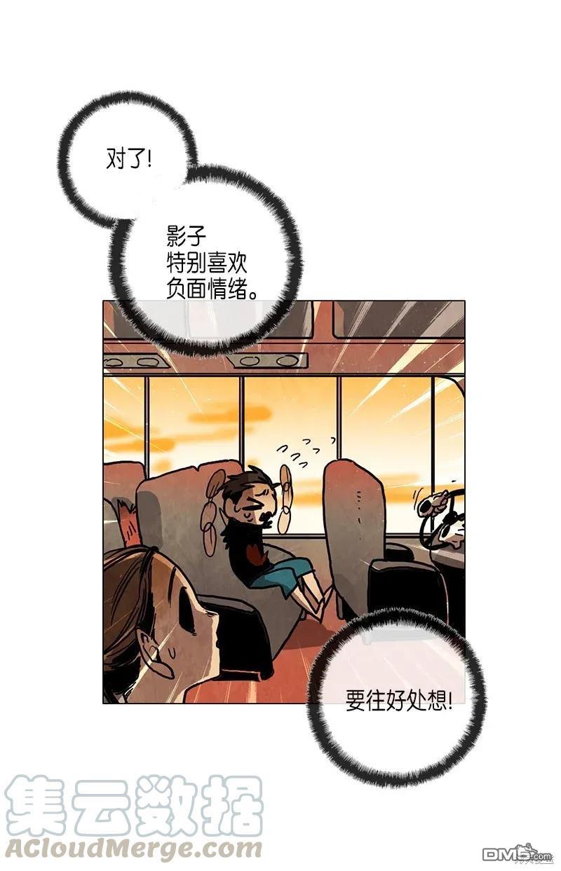 49.jpg