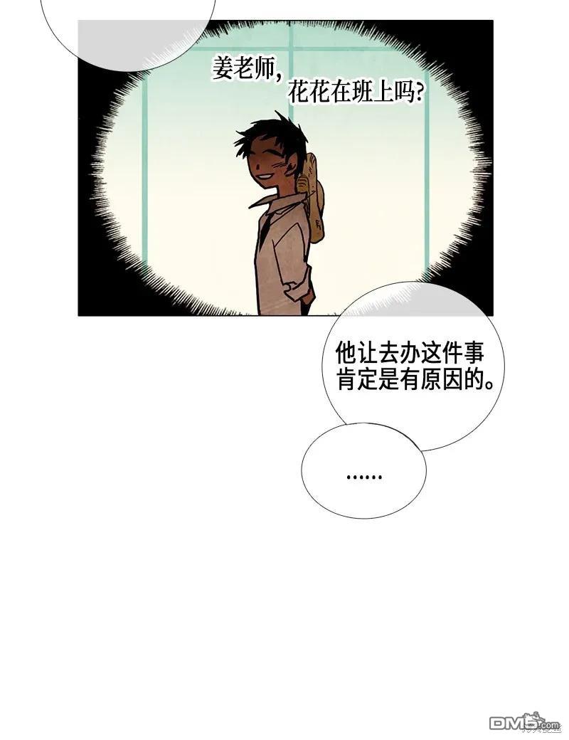 59.jpg