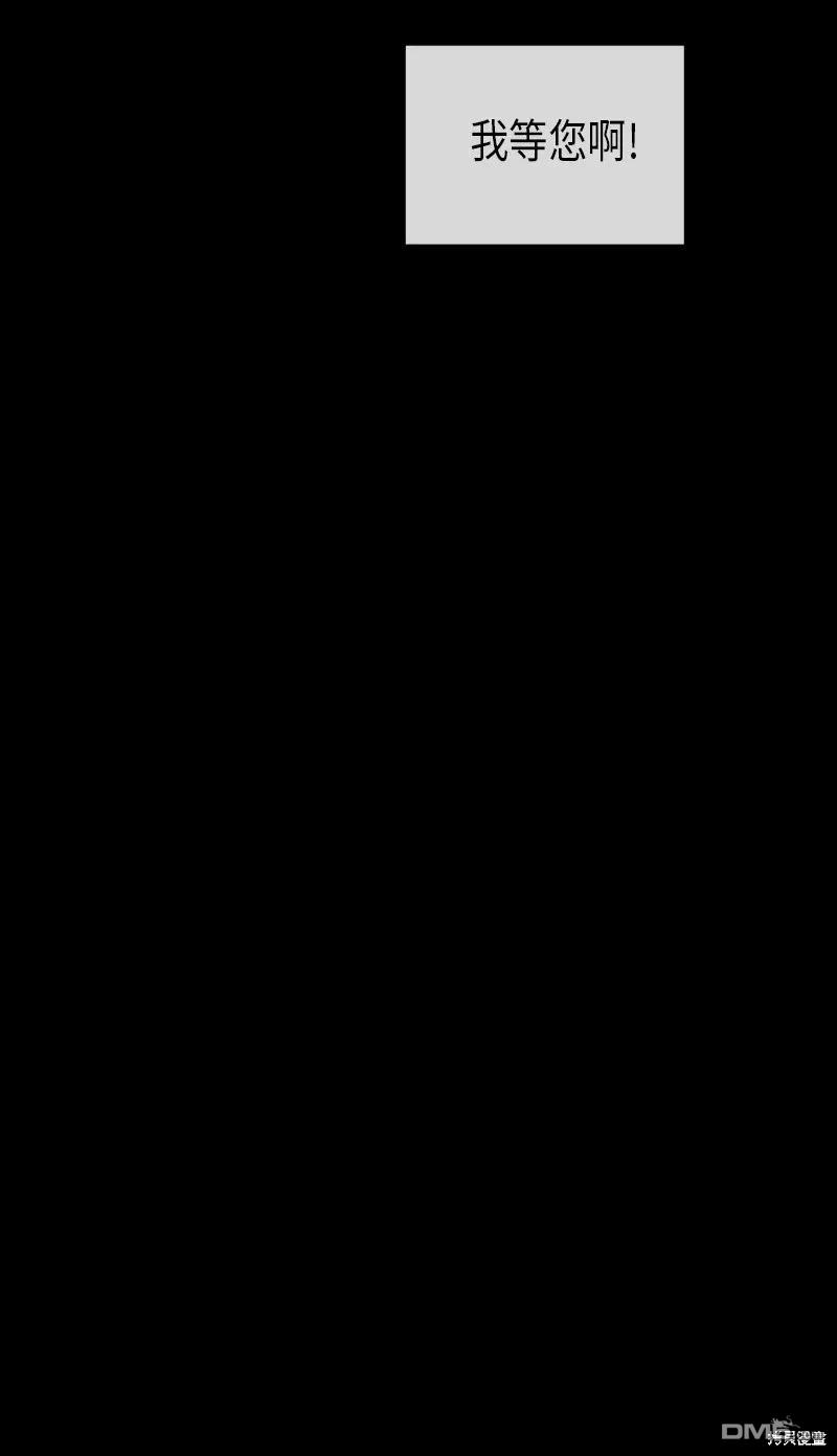 77.jpg