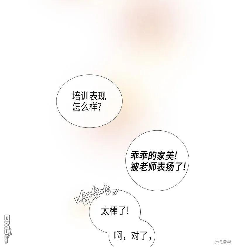 74.jpg