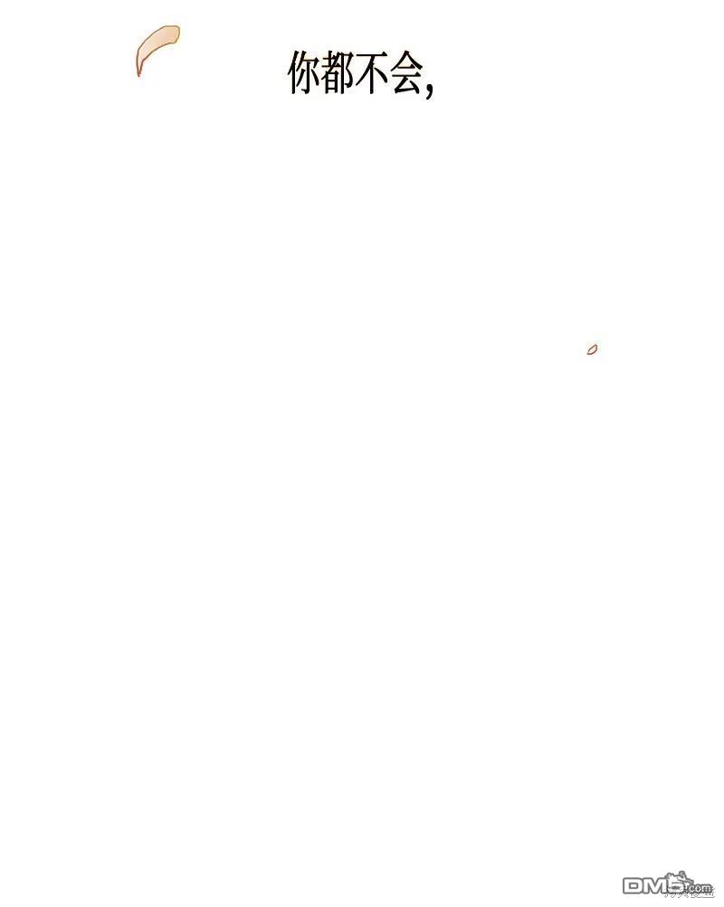 98.jpg