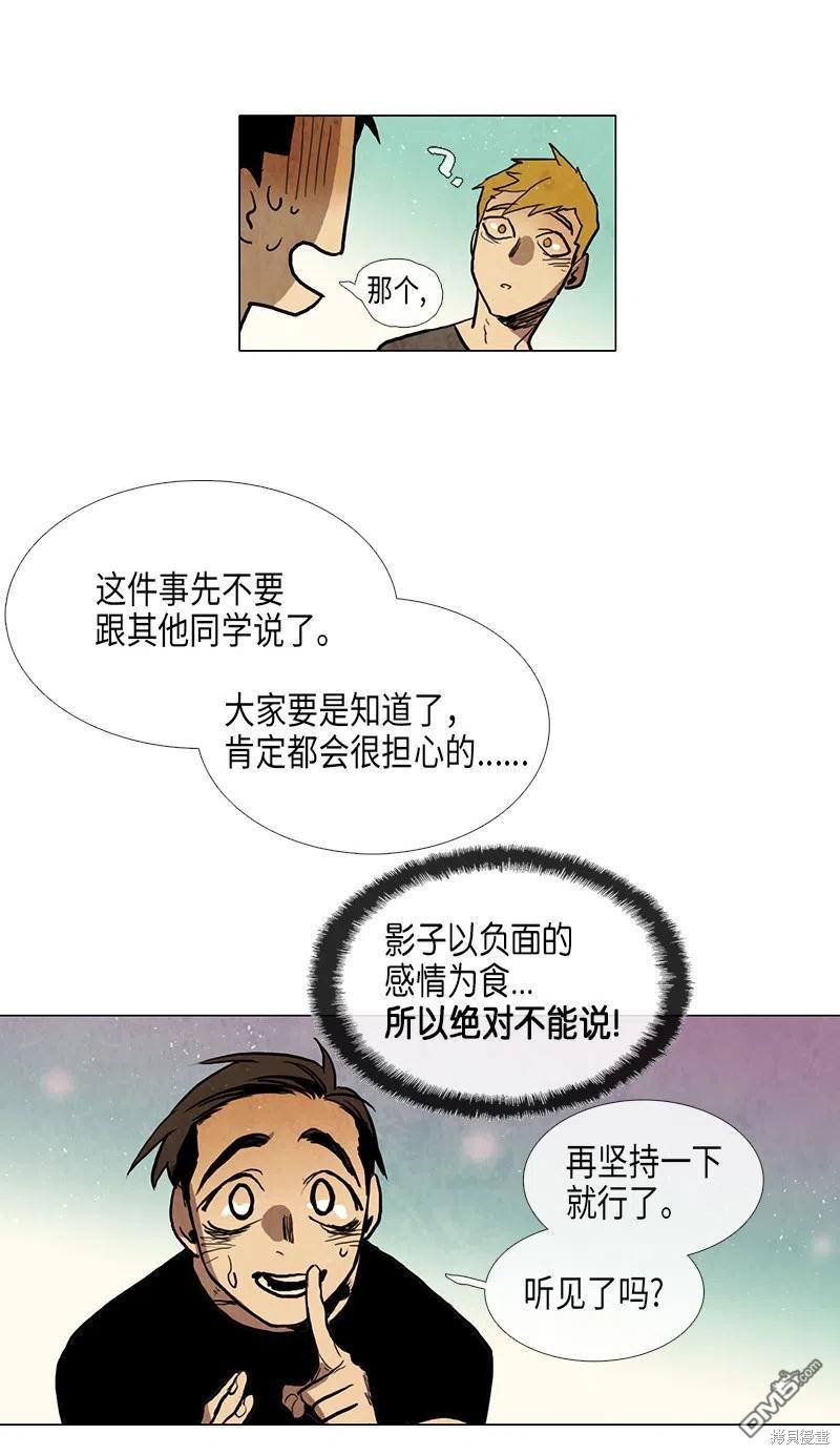 53.jpg