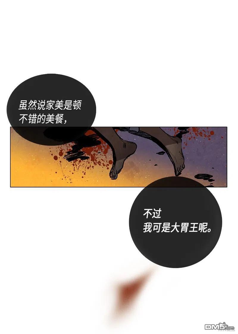 74.jpg