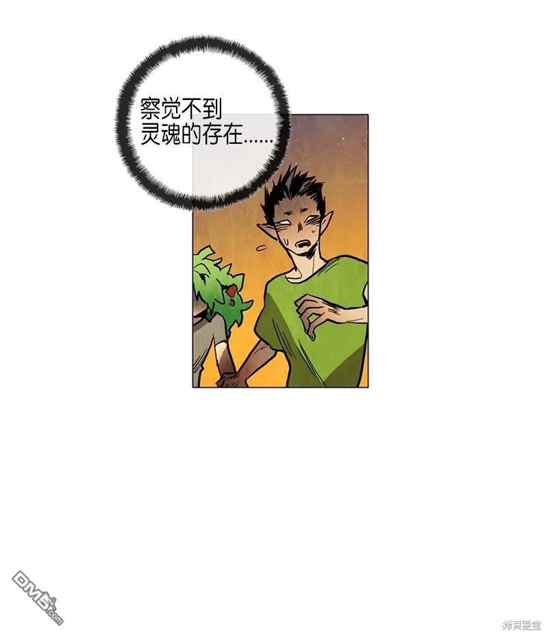 74.jpg