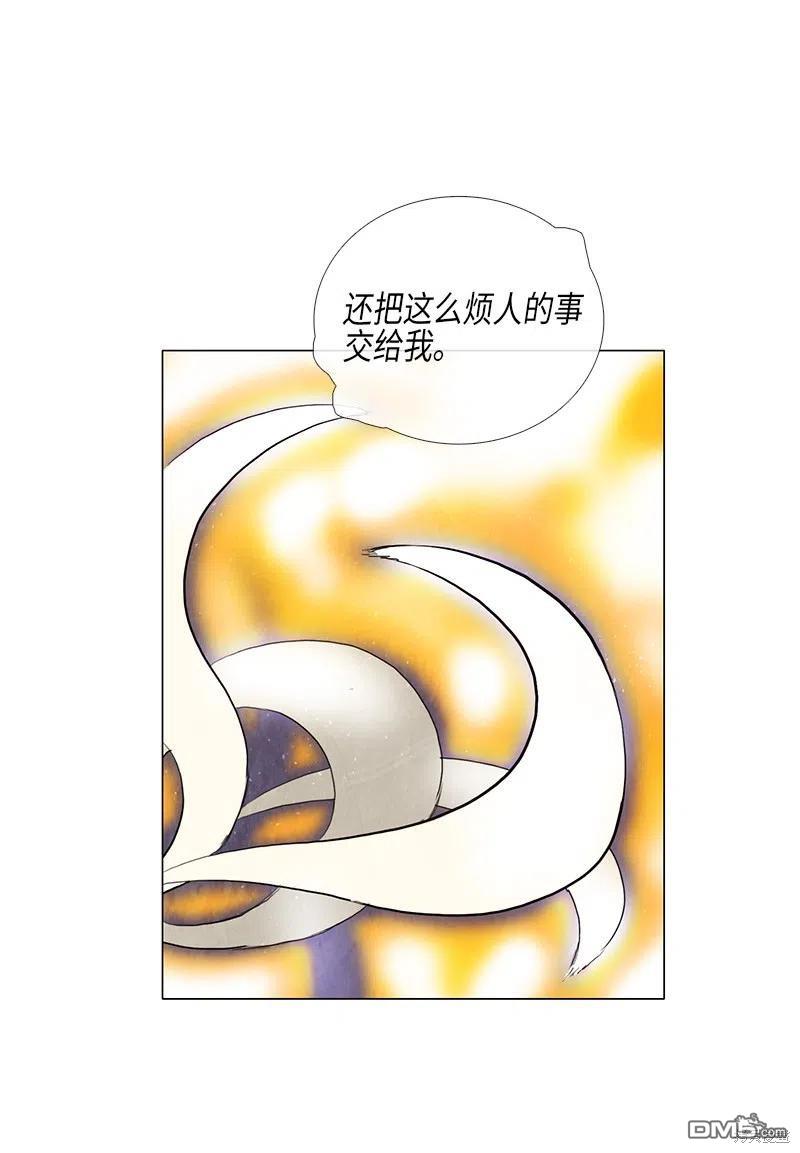 76.jpg