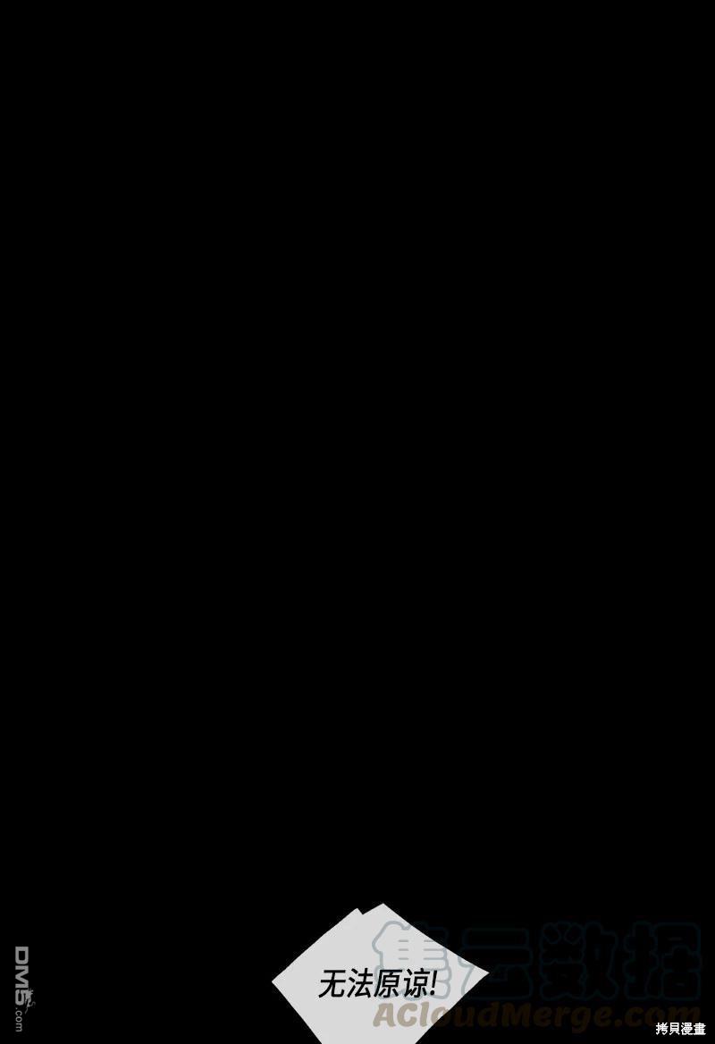 81.jpg