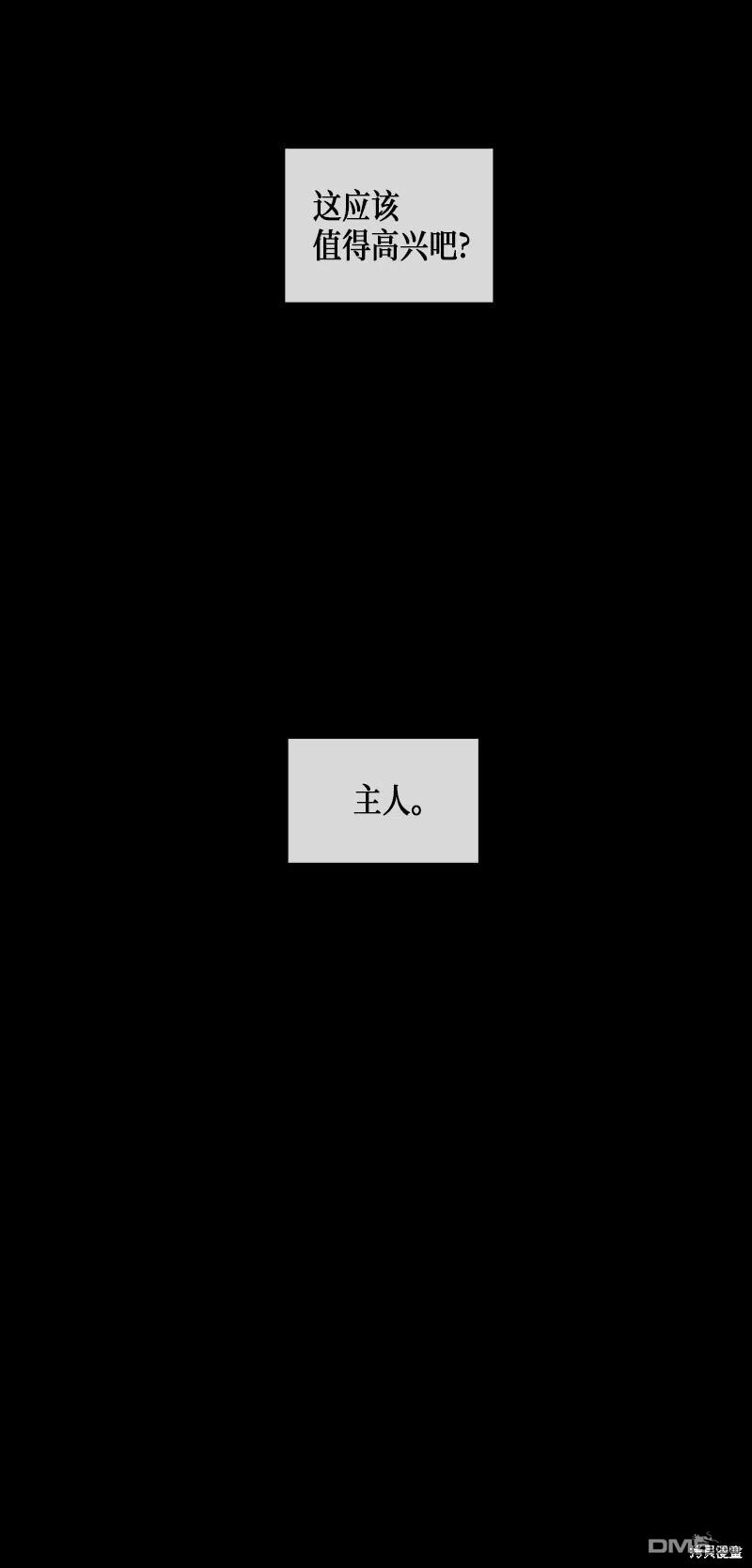 80.jpg
