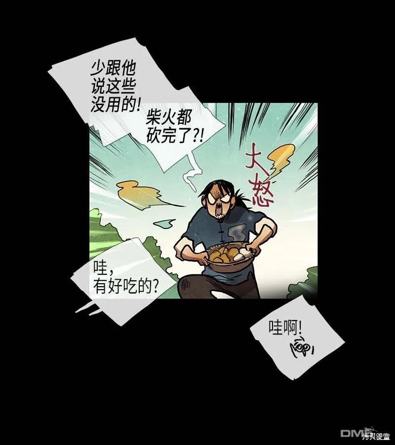 23.jpg