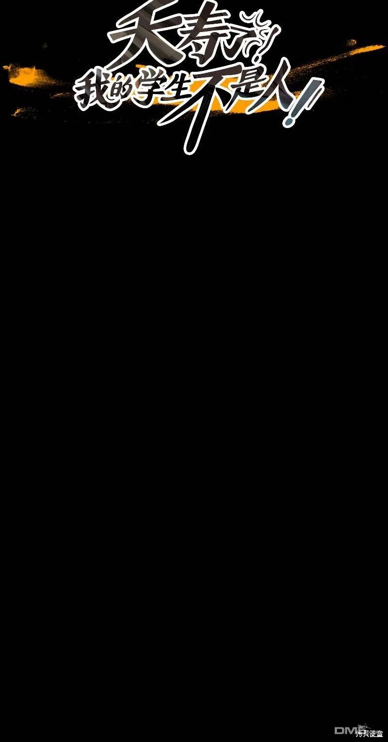 86.jpg