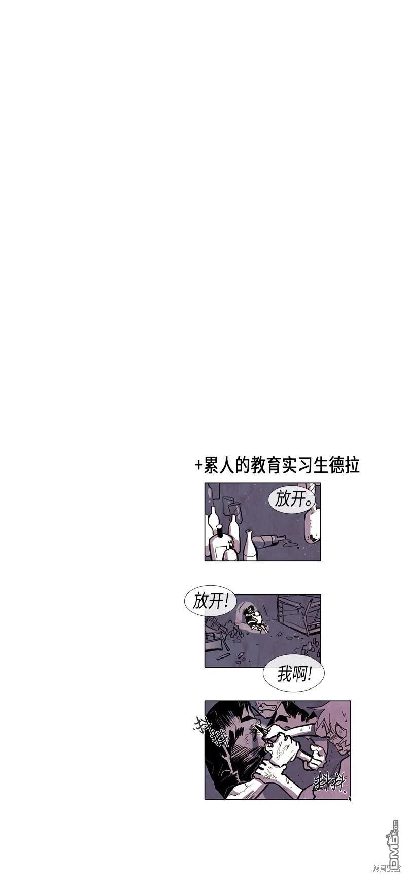 77.jpg