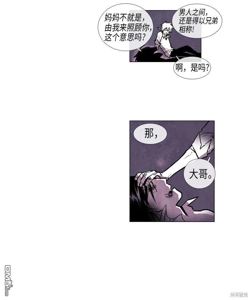 80.jpg