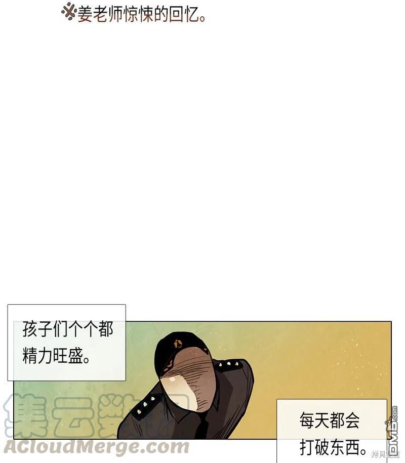 36.jpg