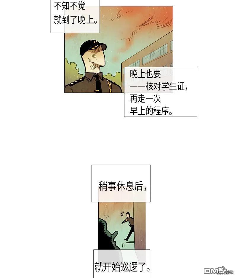 44.jpg
