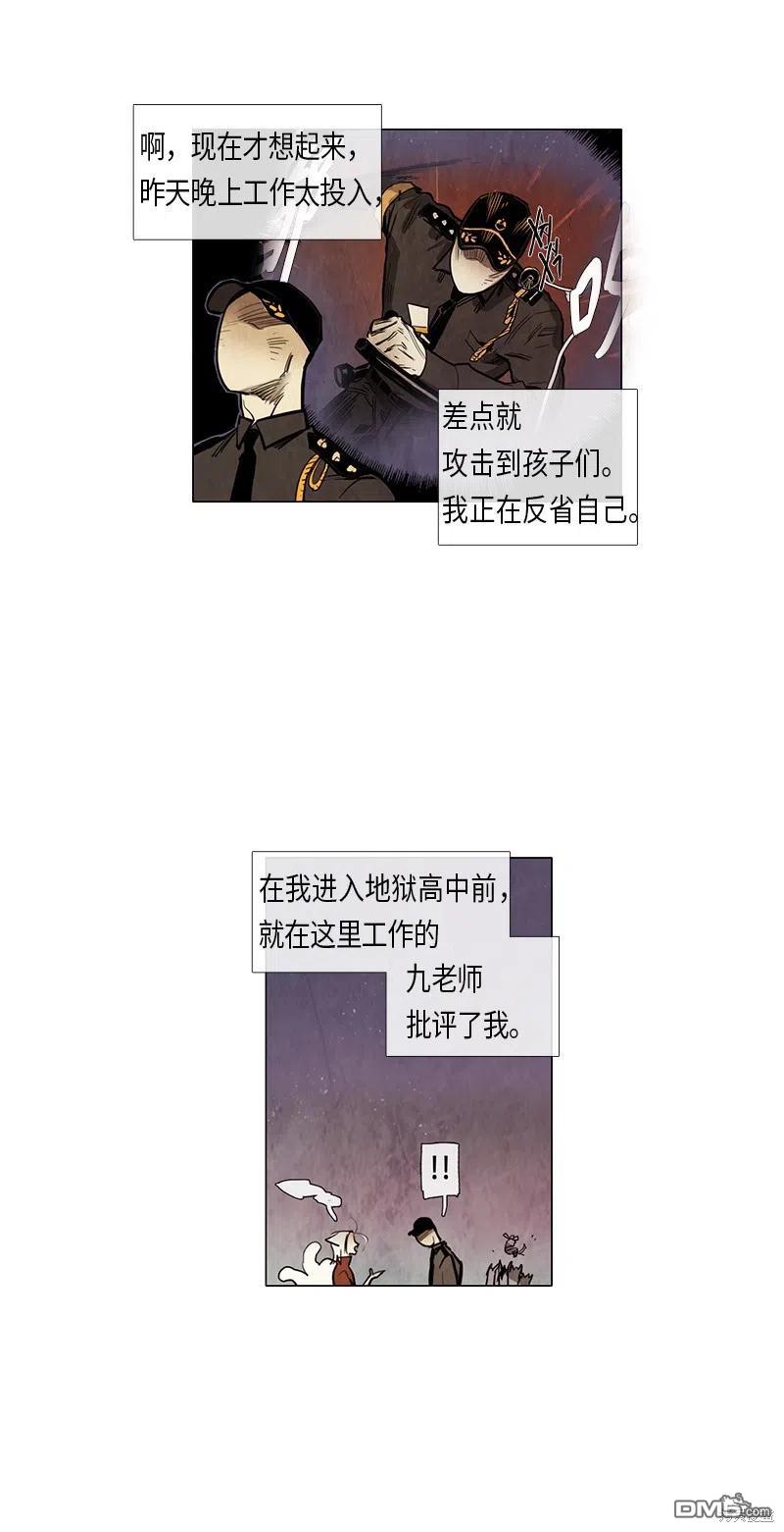 47.jpg